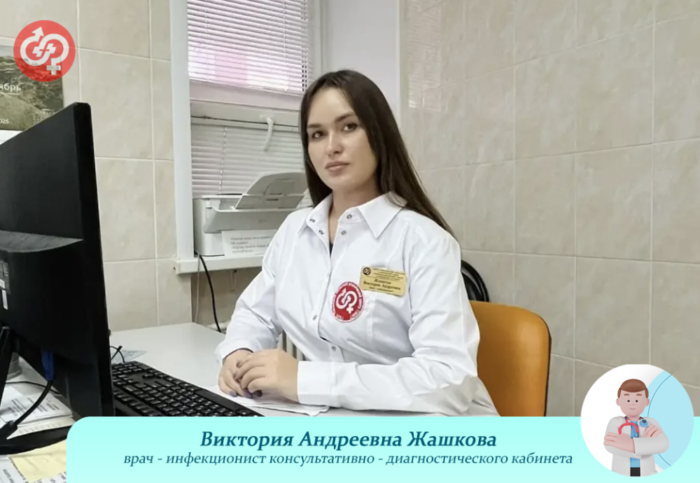 "Молодые специалисты"